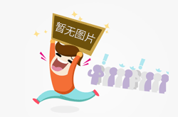 政策扶持力度加大，为化工设备行业发展注入新动力
